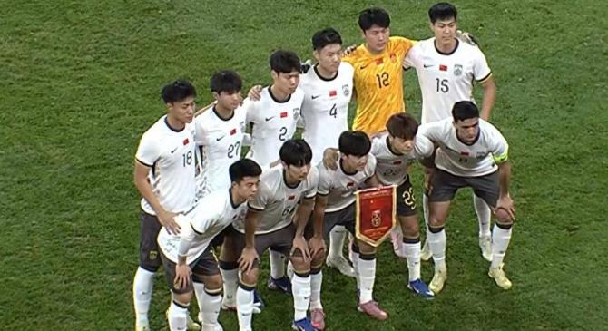 世界杯外围网 -喜讯！落(luò)叶球世(shì)界(jiè)波，U23国足1-0越南